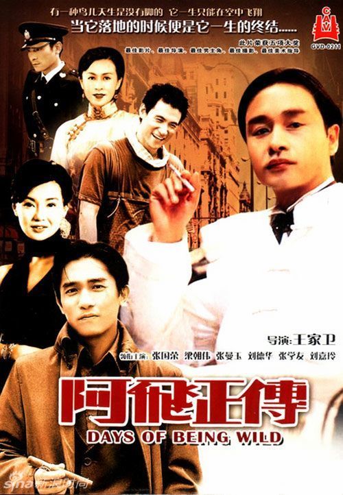 长沙办理不动产证需要哪些资料