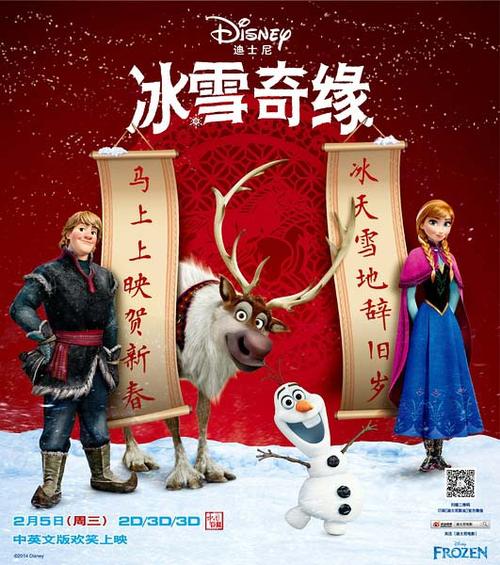 怎样办理香港驾驶证